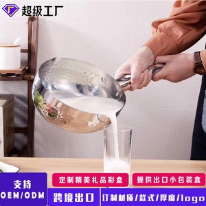 Pot à nourriture pour bébé en acier inoxydable 304 avec poignée en bois épaissie pour usage domestique - Product Image 4