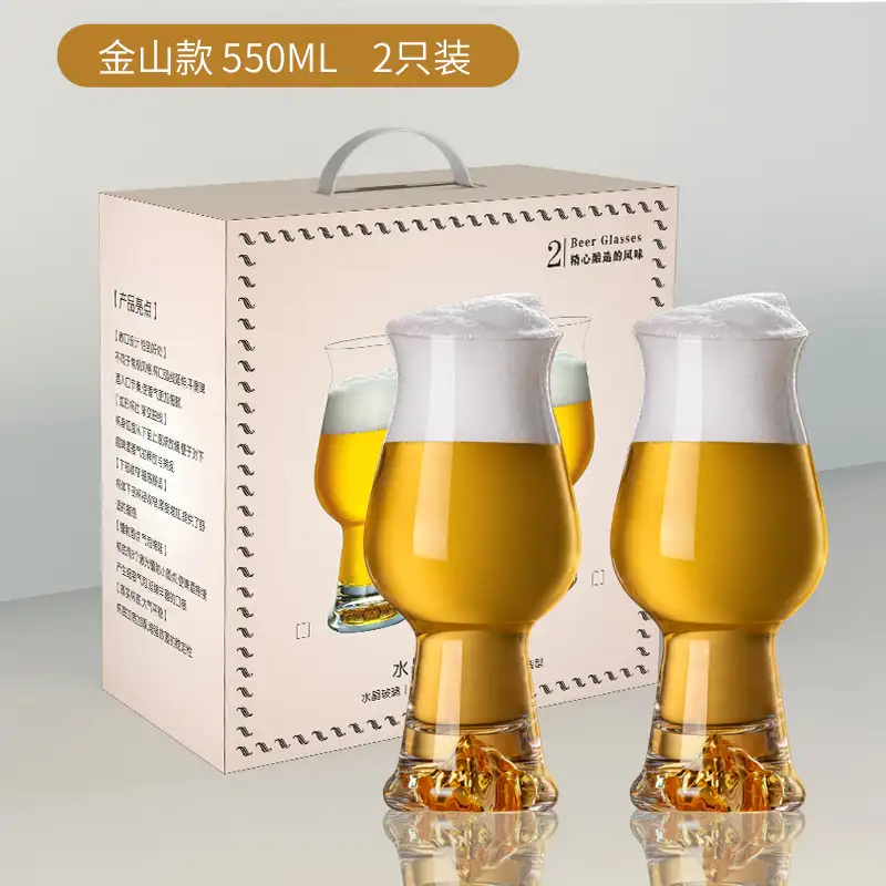 Bierglas Cups Hoge Kwaliteit Bier Glas Drank Drinken Glaswerk Groothandel Custom Logo Bier Glazen Beker