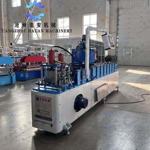 Máquina Formadora de Perfiles Omega 1300W 380V Fácil de Operar - Product Image 2