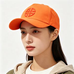 ORANGE BASEBALL <b>CAP</b> 3D EMBOSSED LOGO UNISEX PREMIUM POLYESTER ADJUSTABLE CANVAS SPORTY CASUAL SPORTS <b>CAP</b> MEN <b>WOMEN</b> - Product Image 1