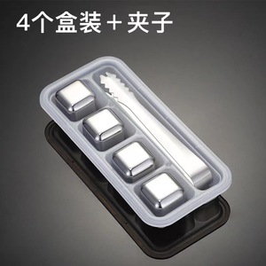 Stainless Steel Ice Cubes 304 Food Grade Rectangular Metal Ice Stones For Whiskey And Red Wine Quick Cooling Set Of 6 - Product Image 3