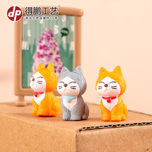 Mini décorations de chat de dessin animé mignonnes en PVC, ornements de bureau compacts pour le salon, cadeau d'anniversaire, chaton gris jaune - Product Image 3
