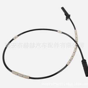 Bmw Abs Wheel Speed <b>Sensor</b> 34526791226 34526869322 <b>For</b> F20 F21 F22 <b>Cars</b> New Replacement Part - Product Image 1