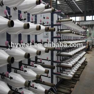 Filet <span class=keywords><strong>anti</strong></span>-insectes pour l'agriculture, maille HDPE, protection contre les insectes pour serre, filet <span class=keywords><strong>anti</strong></span>-insectes pour jardin en rouleau - Product Image 2