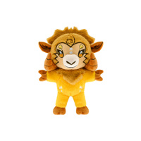 Bélier Zodiaque En Peluche Jouet Mignon Ram Animal En Peluche pour Astrologie Fans Zodiaque Décor Cadeau D'anniversaire Constellation Thème En Gros