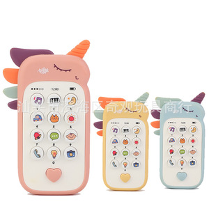 Jouet multifonctionnel en silicone souple pour enfants, mini téléphone portable intelligent, jouet pour enfants - Product Image 1