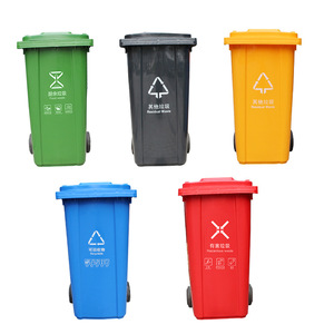Waste Bin 240L Outdoor Rectangular Wheeled <b>Storage</b> Bucket For Residential Communities - Product Image 1