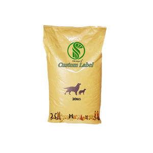 狗粮代工包装厂家批发 - Product Image 3