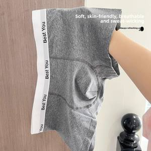 Calzoncillos bóxer antibacterianos 7A para hombre, pantalones cortos de tiro medio de algodón puro 100%, transpirables, sin pellizcos - Product Image 2