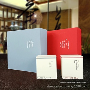 กล่องของขวัญชาขาวฟู่ติ้งพรีเมียมพร้อมกระป๋องขนาดเล็กสำหรับขายส่งและมอบเป็นของขวัญ - Product Image 1