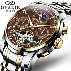 นาฬิกาข้อมือจักรกลอัตโนมัติสำหรับผู้ชาย นาฬิกาจักรกลสุดหรู จัดส่งรวดเร็ว รับทำโลโก้ตามสั่ง - Product Image 4