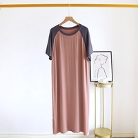 Sweethoney – chemise de nuit respirante en modal pour femmes, jupe longue, pyjama, vêtements de maison, manches courtes, couleur contrastée, robe d'été à col ras du cou