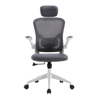 Chaise de bureau ergonomique pivotante à dossier haut, contemporaine, réglable en hauteur, en tissu, pour ordinateur