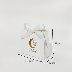 Bolsas de Regalo con Lazo para Eid Al-Fitr, Ramadán Karim, Bolsas de Dulces Blancas, Decoración para Fiestas Musulmanas Islámicas, Suministros para Manualidades - Product Image 5