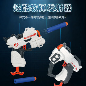 Set di <span class=keywords><strong>tiro</strong></span> con <span class=keywords><strong>pistola</strong></span> a proiettile morbido per bambini set di obiettivi con ripristino automatico e punteggio elettronico con pallottola morbida <span class=keywords><strong>pistola</strong></span> giocattolo - Product Image 3