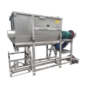 Mezclador de polvo agrícola Mezclador industrial de alimentos Mezclador de fábrica al por mayor - Product Image 2