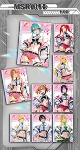 Vente en gros de cartes à collectionner Youka Sword Art Online Anime <span class=keywords><strong>Kirito</strong></span> <span class=keywords><strong>Asuna</strong></span> SAO, jeu de cartes à collectionner pour les fans d'anime - Product Image 4