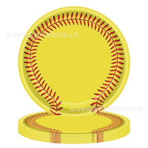 Assiettes, gobelets et <span class=keywords><strong>serviettes</strong></span> en <span class=keywords><strong>papier</strong></span> jetables à thème festival de softball jaune – Vente chaude, haute qualité, respectueux de l'environnement pour vos fêtes - Product Image 3