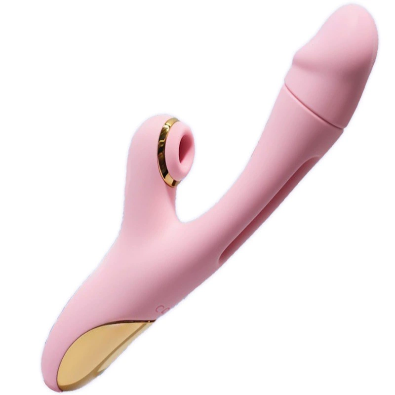 ชมพู (รุ่นที่ 3)