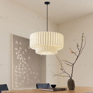 Lustre en tissu de style japonais, lumière LED ronde blanche, pour restaurant, salon, chambre à coucher, salon de thé, maison d'hôtes Zen - Product Image 2