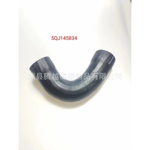 Manguera de agua automotriz Tengyue Benbao 14463 5NA0C, manguera de refrigerante de caucho para turbocompresor, reemplazo y reparación - Product Image 3