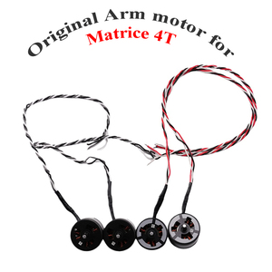 Motor de Brazo Original para Matrice 4T, Motor para Brazos Delanteros/Traseros Izquierdos/Derechos, Piezas de Reparación para Matrice 4T - Product Image 1
