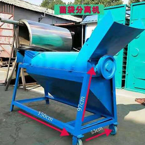 Séparateur de sacs en plastique <span class=keywords><strong>pour</strong></span> <span class=keywords><strong>champignons</strong></span> et matériaux de remplissage <span class=keywords><strong>pour</strong></span> pépinières et fleurs, sans pollution - Product Image 1