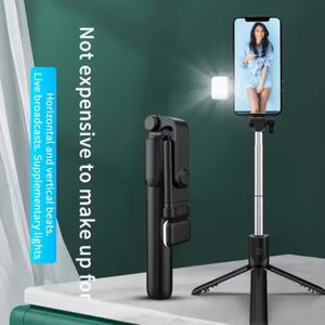 Palo de Selfie Giratorio de 360 Grados, Palo de Selfie Inteligente Plegable, Herramienta de Selfie para Teléfono Inteligente - Product Image 3