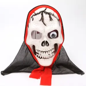 Halloween big ghost one-eyed plus scary mask scary special props for Halloween parody Mask