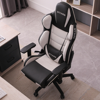 Chaise de jeu ergonomique pivotante inclinable en cuir PU et acier inoxydable, confortable et moderne, pour PC et simulateur de course, à prix abordable
