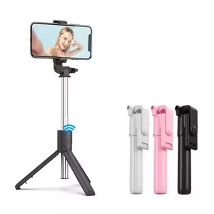 R1S Rotating Adjustable Selfie Stick 3 in 1 Tripod <strong>Stand</strong> With Led Fill Light Remote <strong>Control</strong> Live Broadcast <strong>Stand</strong> for Phone - Product Image 1