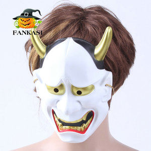 Masque en corne japonais FANKASI, blanc et or, en plastique, unisexe, accessoire pour fête d'Halloween - Product Image 3