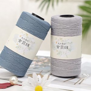 HENGYI 100g <strong>Flat</strong> Ribbon Thread Mercerized Cotton Linen Moisture-Absorbent Dyed Strong Ice Yarn for Hand <strong>Knitting</strong> Weaving - Product Image 4