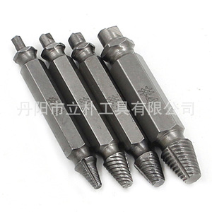 Li Pu Double-ended Screw Extractor Set 4 Pieces Spiral Flute Damaged Screw Removal Tool Imperial Inch Size - Product Image 4