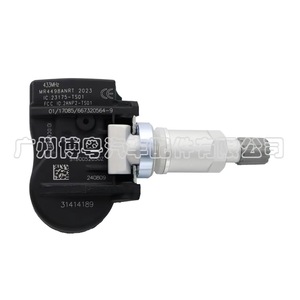 <b>Tpms</b> Sensor 433Mhz External For Volvo Model 31414189 - Product Image 1