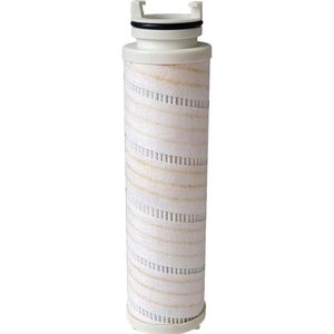 ไส้กรองไฮดรอลิก 10.0 ไมครอน เซลลูโลส ใยแก้ว เบต้า 2000 สำหรับ Pall UR210 UH210 ซีรีส์ - Product Image 1