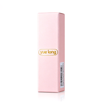 Emballage de papier d'art de revêtement UV de stratification mate de logo personnalisé Produits de soins personnels Boîte de papier de parfum cosmétique de lèvre de visage