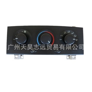 Módulo de control de aire acondicionado y calefacción Chrysler Grand Cherokee 55115904AC para modelos 2003 2004 - Product Image 5