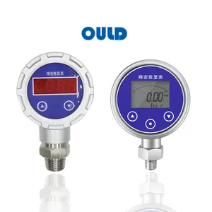 OULD PDU-512水4-20mA数字压力变送器传感器制造商