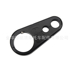 Zuqing Brake Line Clamp 25mm Electroplated For Harley Davidson Motorcycle Handlebar Accessories - Product Image 3