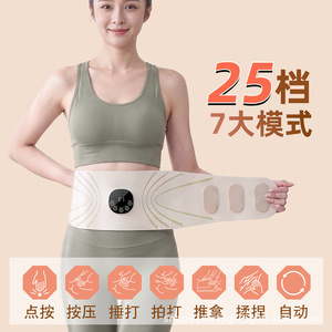 Nouvelle ceinture de massage EMS chauffante et rechargeable pour la taille, appareil de fitness abdominal - Product Image 4