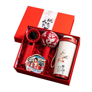 Coffret cadeau pour la Journée des enseignants avec tasse et ventilateur personnalisés pour les enseignants, cadeau de fête - Product Image 1