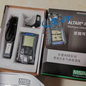 เครื่องตรวจจับก๊าซหลายชนิด Altair 4xr, 4 ชนิด (lel, O2, Co และ H2s) Altair 4x, Altair 2x, 4xr, 5x - Product Image 5