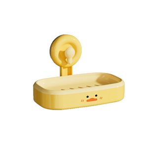Little Yellow Duck Suction Cup <b>Soap</b> Box Plastic Self Drain Wall Mount Bathroom <b>Soap</b> <b>Holder</b> Rectangular - Product Image 5