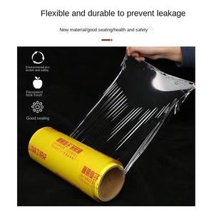 غلاف بلاستيكي كبير من الدرجة التجارية ، غلاف بلاستيكي ناعم من كلوريد البولي فينيل للمطبخ المنزلي ، غلاف طعام طازج للثلاجة ، استخدام سكر الفاكهة بالجملة - Product Image 5