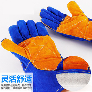 Gants de soudage en cuir de vachette double couche bleus, avec pouce renforcé, entièrement compatibles avec les écrans tactiles, pour la construction et la soudure à l'arc, avec doublure en coton - Product Image 3