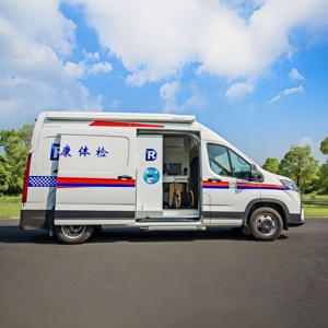 Nouveau véhicule d'inspection intelligent multifonctionnel médical mobile à essence V348 fabriqué en Chine, le fabricant propose des prix abordables - Product Image 6