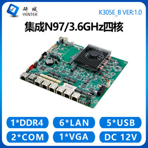 Carte mère Yentek K305E Mini ITX Intel N97 I3 N305 avec 6 ports réseau pour contrôle industriel - Product Image 4