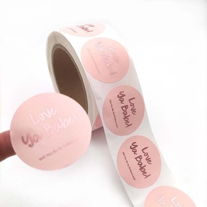 <span class=keywords><strong>ป้าย</strong></span>สติกเกอร์โลโก้กระดาษทรงกลมแบบมีกาวในตัวสติกเกอร์สีโรสโกลด์ PP แบบมีกาวในตัวออกแบบได้ตามต้องการ - Product Image 1