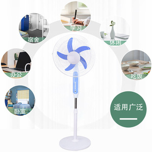 Poplor Solar <b>Standing</b> <b>Fan</b> 25W 3 Speed With Solar Panel For Indoor Outdoor Use - Product Image 4